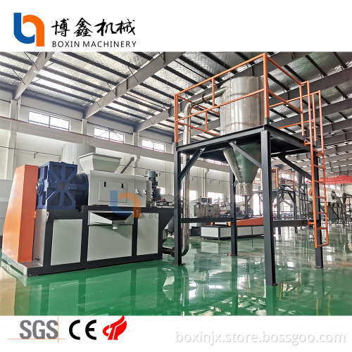 New Automatic PP LDPE Plastic Recycling Washing Machine with PET Material and Pump Motor Engine